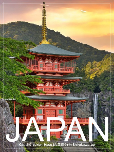 Japan - PosterArt - Seiganto.ji Tempel